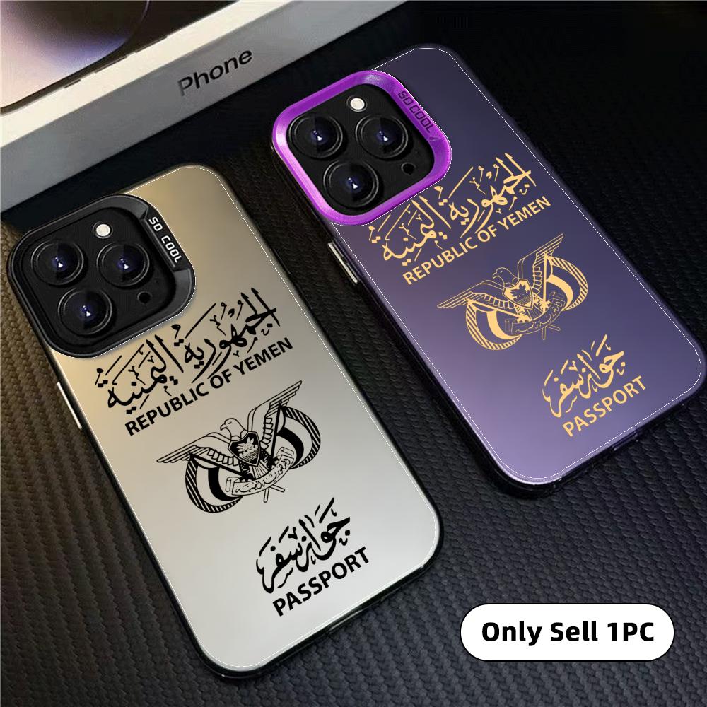 Y-Yemen Passport Phone Case Fo - Apple Iphone 15 ulasan dan harga